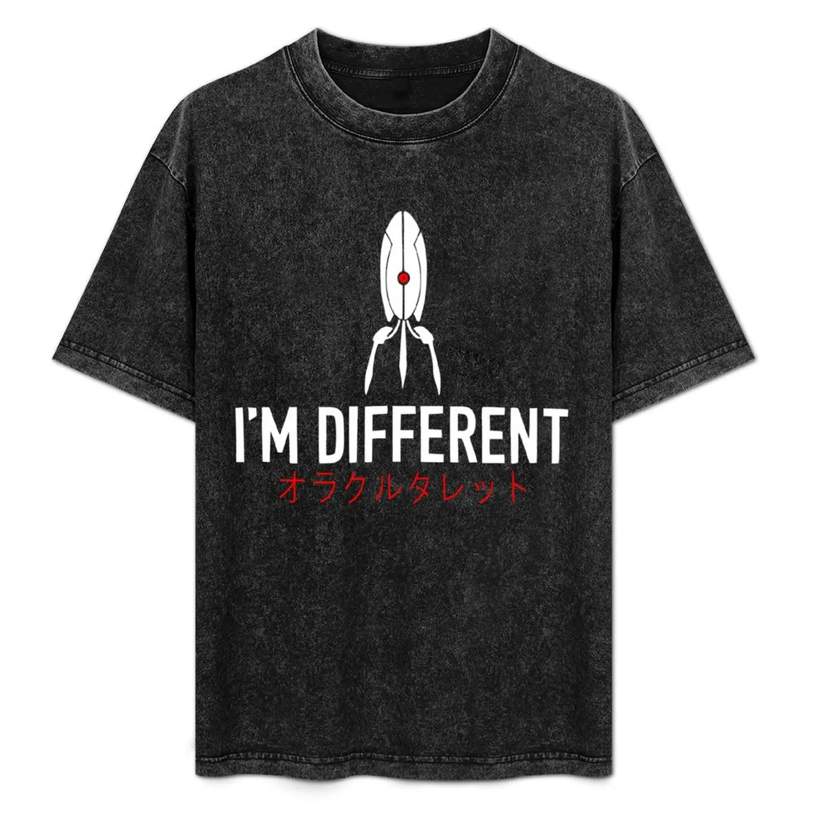 I'm Different - Oracle Turret - Videogame T-Shirt street wear vintage graphic tee T-shirt men