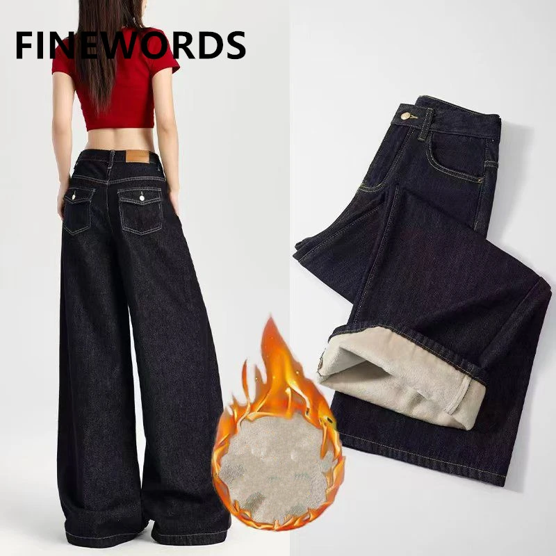 

FINEWORDS винтажные корейские утепленные зимние джинсы женские повседневные широкие теплые кашемировые джинсы уличная одежда Easymatch джинсы с высокой талией