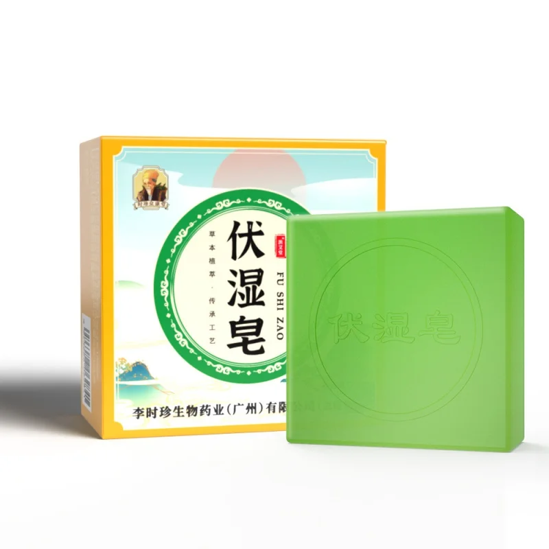 Li Shizhen Handmade Wet Essential Moxa Leaf Cleansing Bath Oil Removing Wormwood Soap