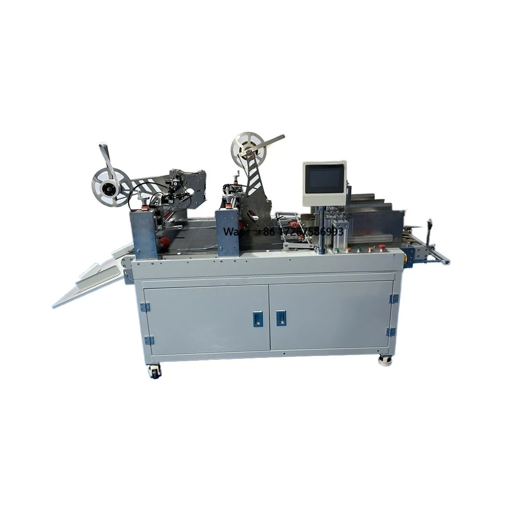 Adjustable Size Suitable for Packaging Needs of Printing Factories Automatic Double-sided Tape Adhesive Tearing Machine