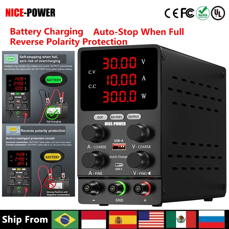 NICE POWER Adjustable DC Power Supply 12V/24V Lead-acid Battery Charging Auto-Stop When Full Reverse Polarity Protection Source