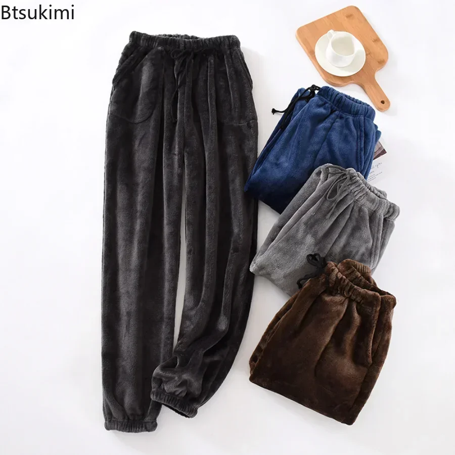 2024 Autumn Winter Men Thick Warm Flannel Pajama Pants Soft Casual Elastic Waist Drawstring Fleece Sleep Bottoms Homewear Male