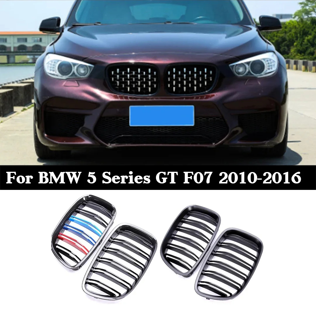 

For BMW 5 Series GT F07 2010-2016 Front Bumper Lower Grille, Double Slat Chrome or Carbon Fiber Kidney Grills Replacement