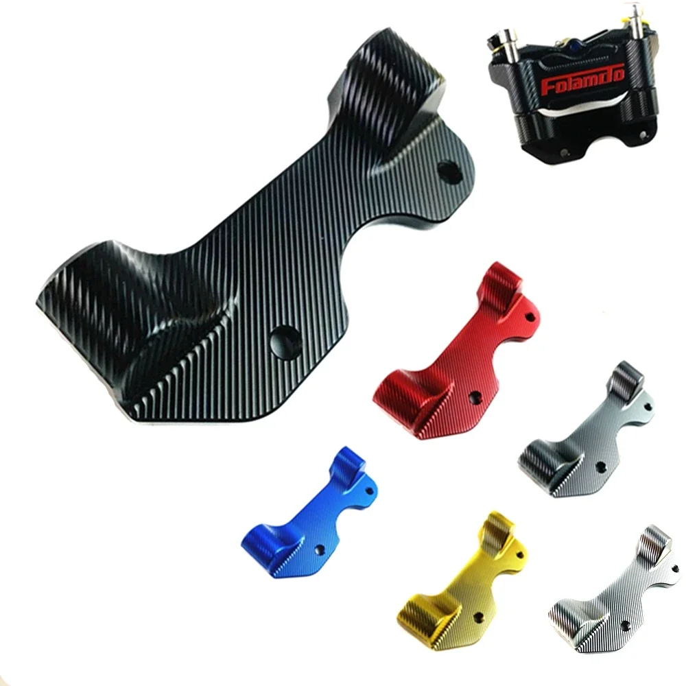 70/100mm Motorcycle Rear Brake Caliper Adapter 3D Bracket For 100mm Brake Caliper 220 260 Disc For Yamaha CYGNUS-X RSZ Niu N1S