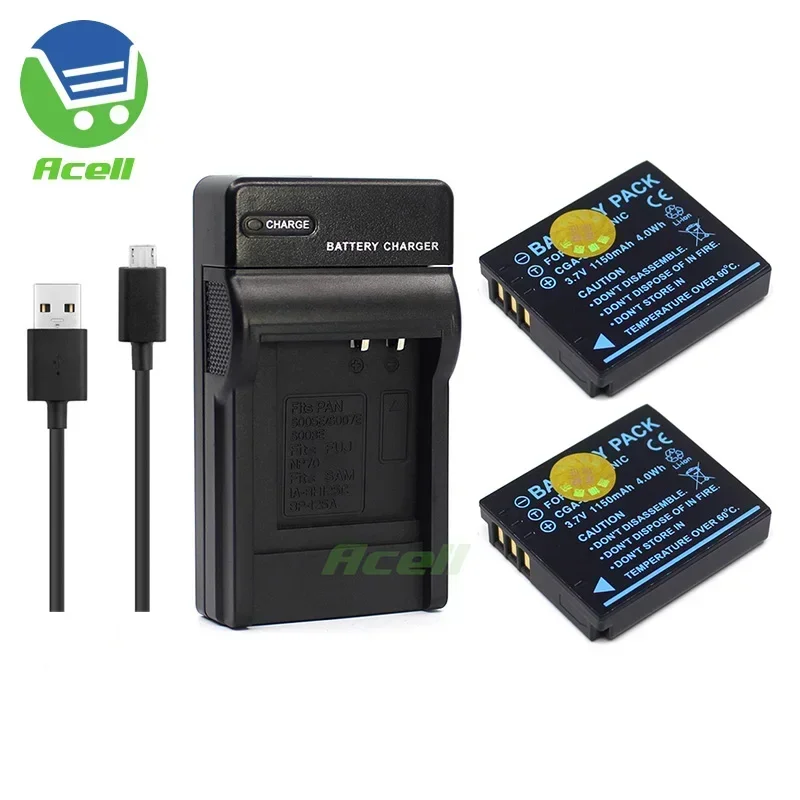 BP-41 Li-ion 1150mAh Battery or USB Charger for SIGMA DP1 Merrill DP1M / DP2 Merrill DP2M / DP3 Merrill DP3M Camera