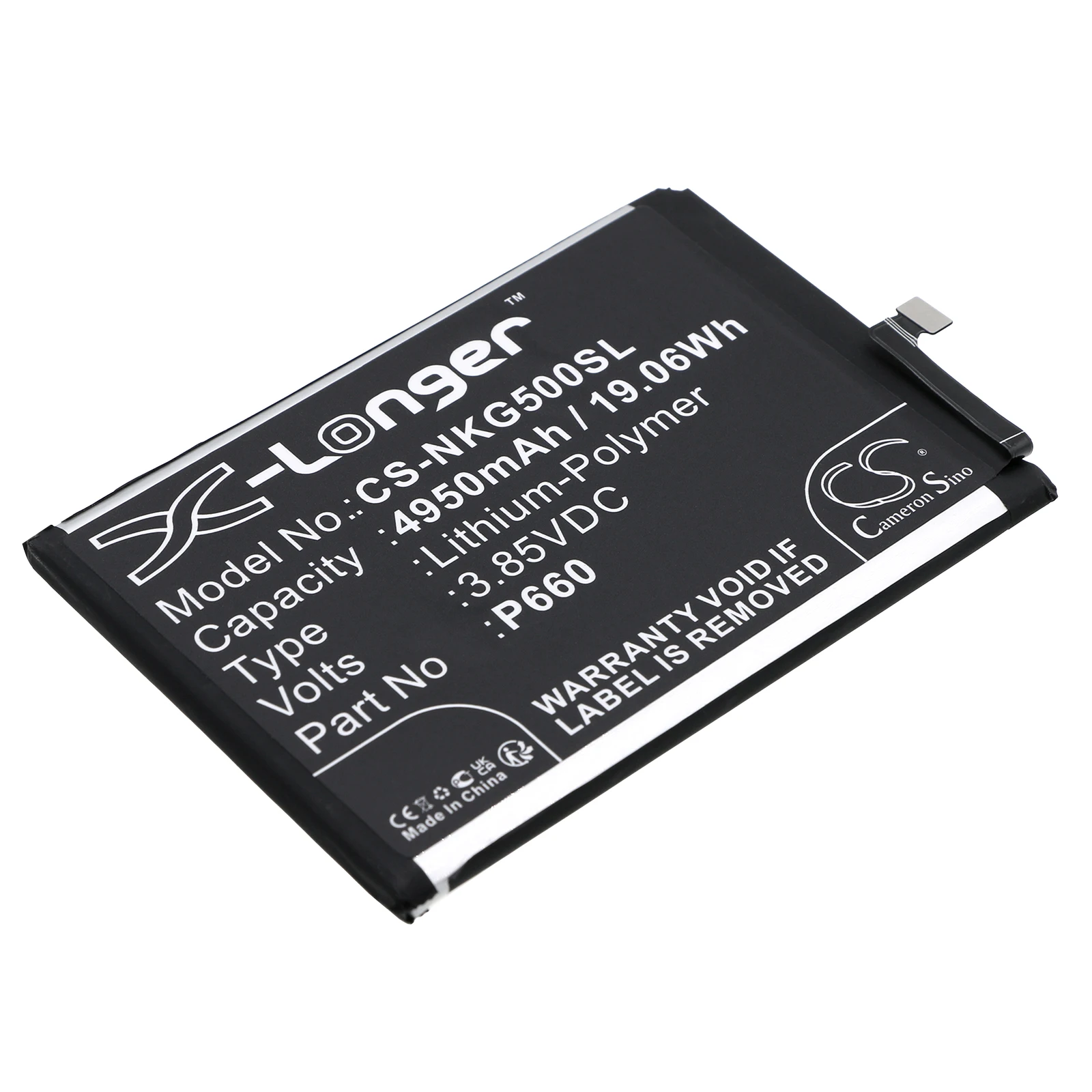 Mobile, SmartPhone 4950mAh Battery for Nokia G50 TA-1358 TA-1390 TA-1370 TA-1367 TA-13618 P660