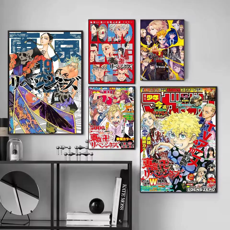 أنيمي طوكيو R-المنتقمون ملصق فني ذاتي اللصق مقاوم للماء ورقة ملصق مقهى بار النوم ديكور جدران الغرفة #3