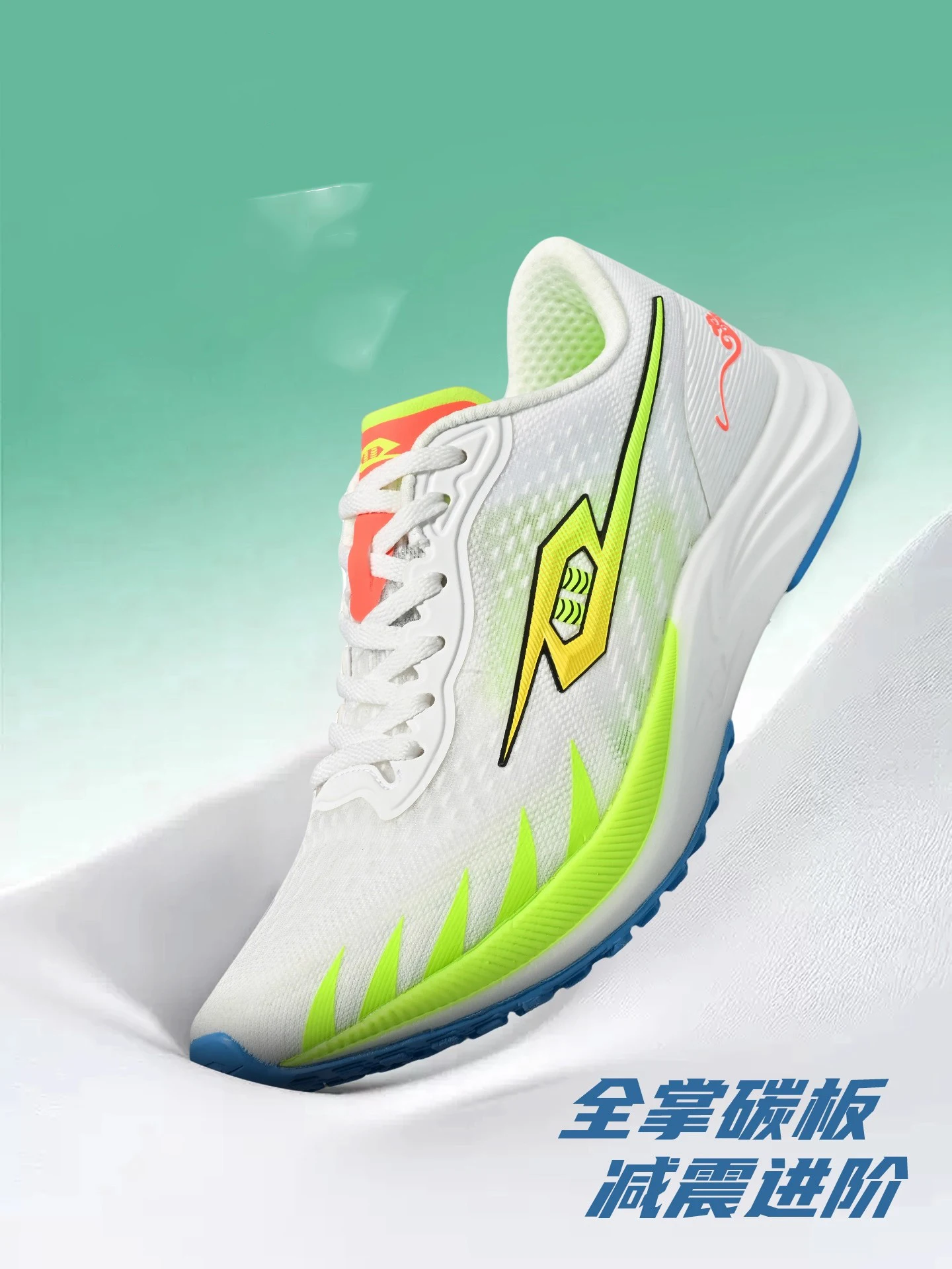 

New Seasonal Bestseller Sprint Running Shoes Breathable Design Unisex Marathon Running Shoes Excellent