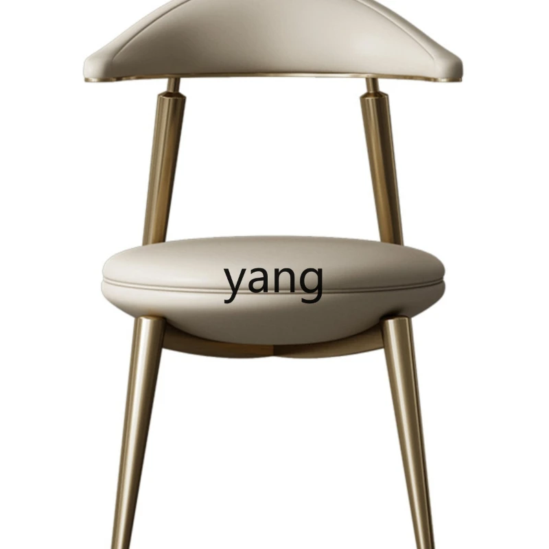 

Yhl Stainless Steel Leather High-End Dining Chair Modern Minimalist Nordic Home Armchair