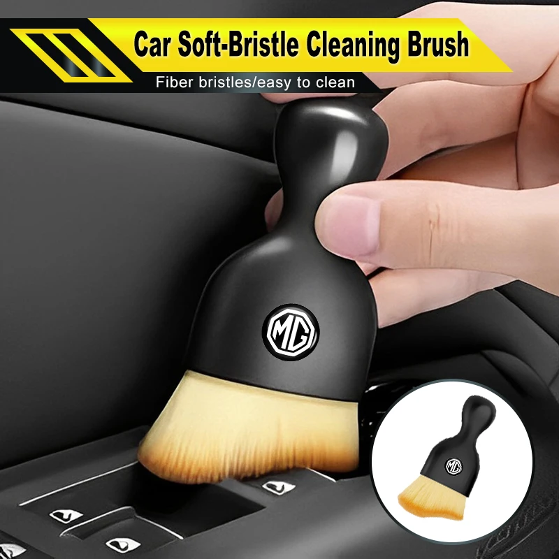 모리스 가라지 MG 6 3 5 7 TF ZR ZS HS GS GT 헥터 RX5용 차량 내부 소프트 브러시 통풍구 세척 도구 먼지 제거 액세서리 썸네일 3