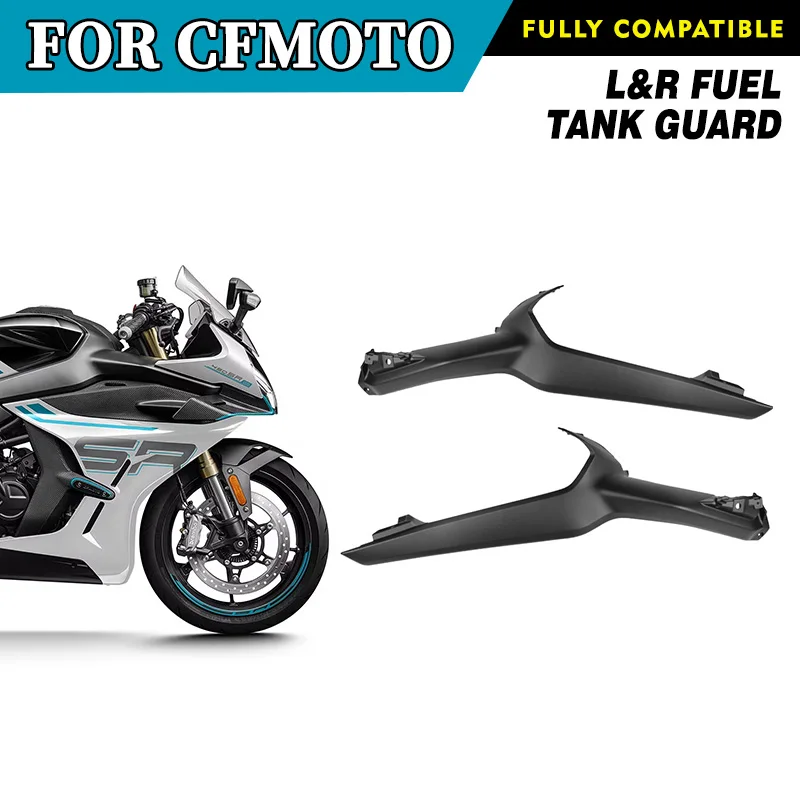 

FOR CFMOTO L&R Fuel Tank Guard 450SRS CF400-9 SRS450 Fuel Tank Protection Shield Motorcycle Original Parts