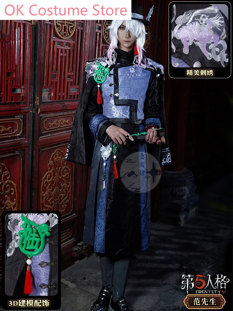 Identity V White Guard/black Guard Cosplay Costume Cos Game Anime Party Uniform Hallowen Play Role Clothes