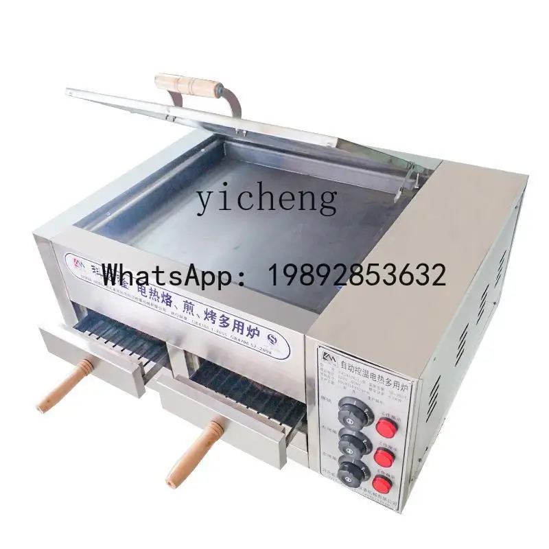 H1 Roujiamo oven Commercial biscuit oven Fire Donkey meat fire  Automatic electric oven