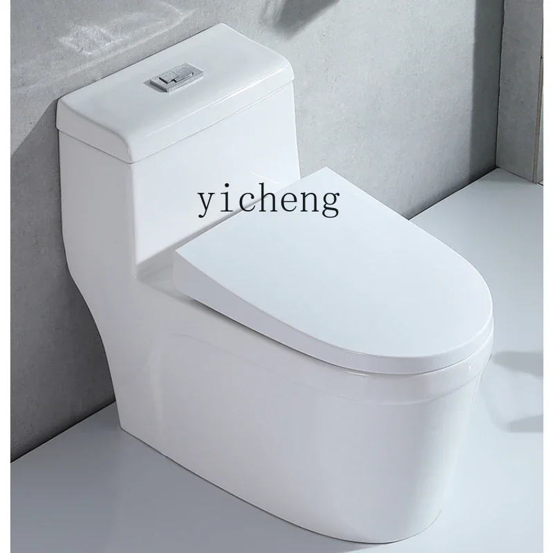 

XL Toilet Household Rear Sit Toilet Rear Discharge Rear Deodorant Large Diameter Horizontal Toilet