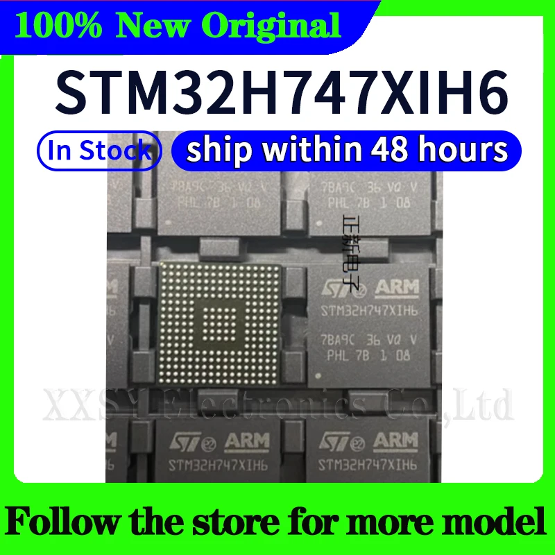 

STM32H747XIH6 Высокое качество, новый