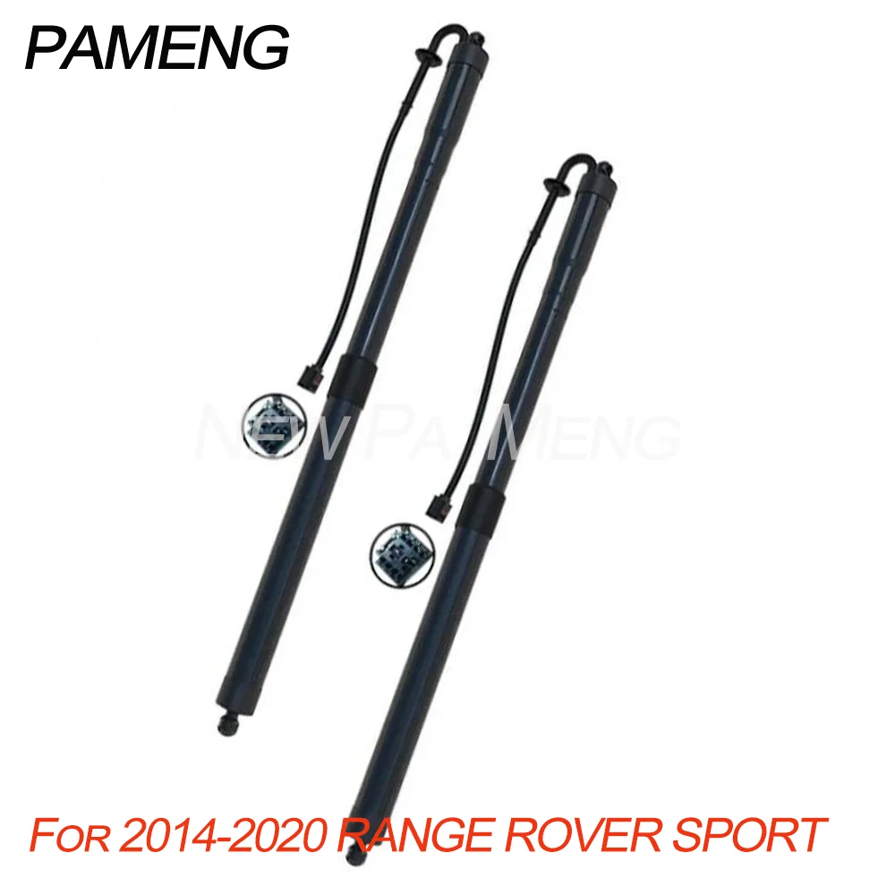 

LR044161 Pair Electric Tailgate Gas Support Struts forElectric Tailgate Gas Strut For 2014-2020 RANGE ROVER SPORT LR104909 LR1