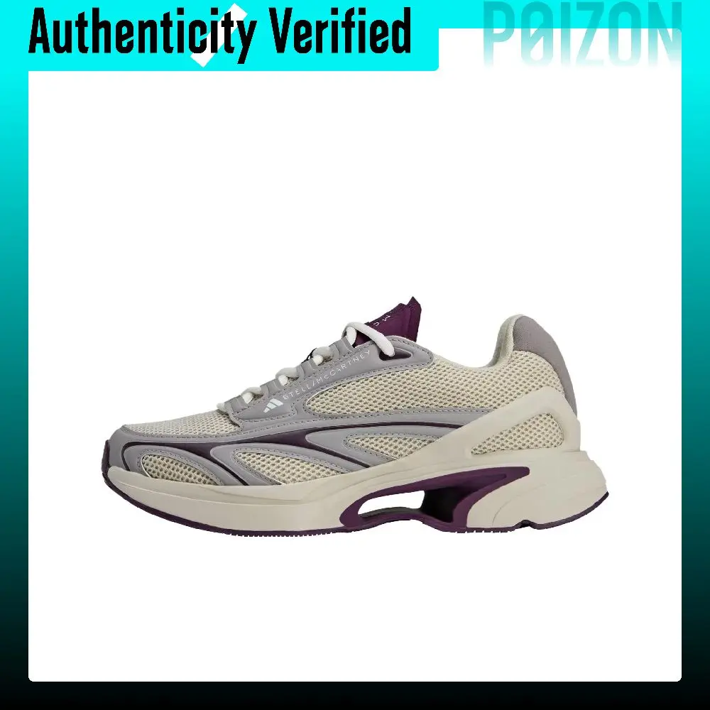 Adidas Stella McCartney TPU Slip Resistant Abrasion Resistant Low top Casual Running Shoes Women's Purple Gray IE8765