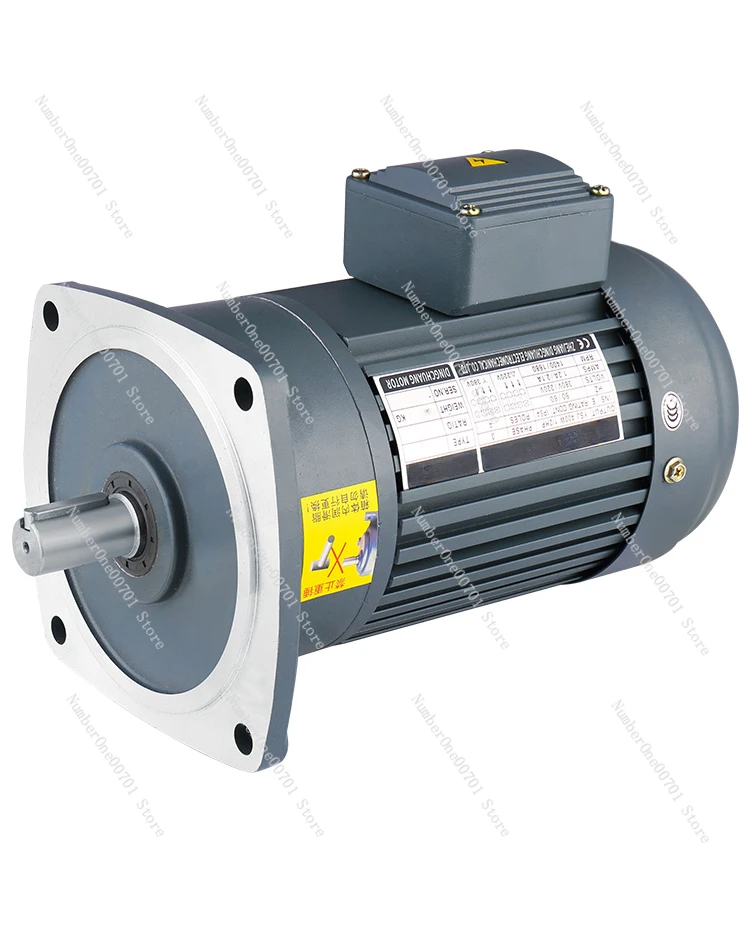 Horizontal three-phase 380V gear motor