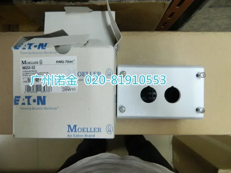 Eaton M22-I2 120*80…
