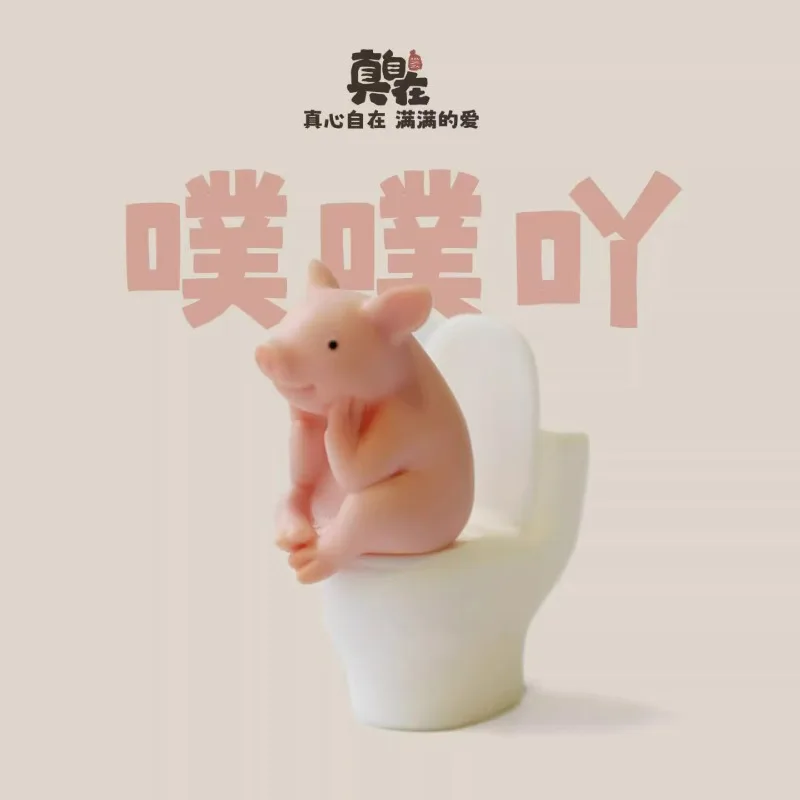 

Summer Anime Fest Vinyl, Toilet Pig Cute Small Ornament Gift Desktop, The Same Toilet Hook