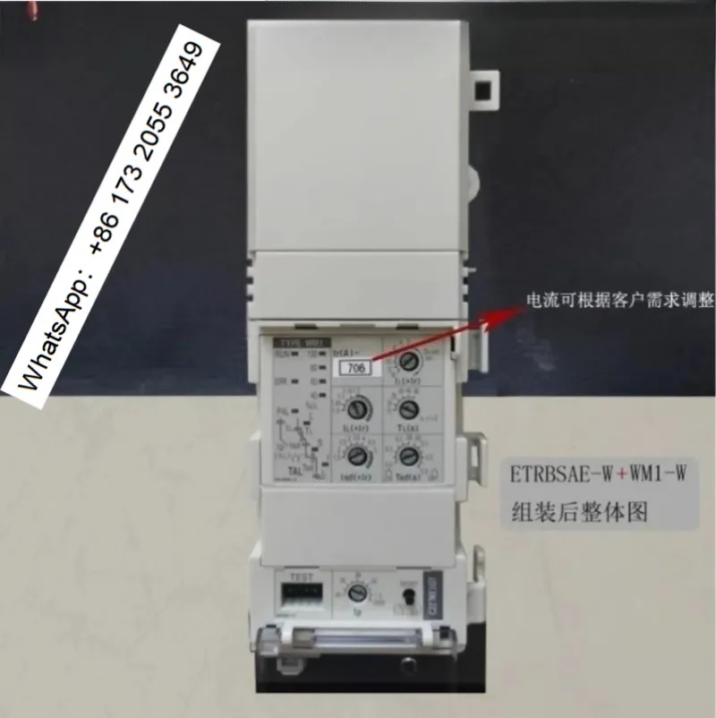 Circuit Breaker Protection Unit Module WM1-W WS1-W For AE Circuit Breaker Marine Power Distribution Protection