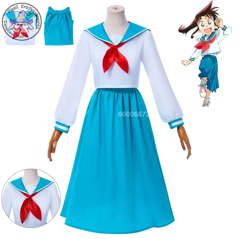 

Mine Leiliya Cosplay Anime Halloween Role Playing Costume Cute Blue School Uniform Clothes Dress for Women Comic Con Suit