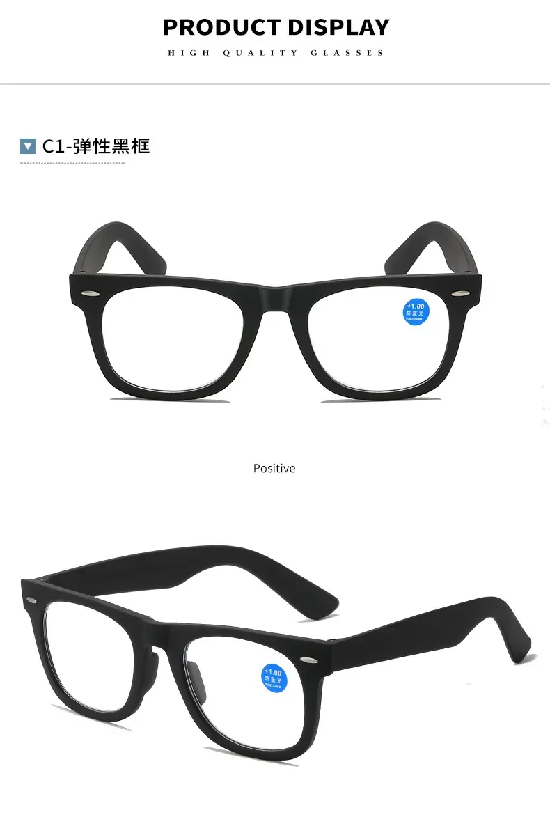 2025, neue ultraleichte Presbyopie-Brille mit großem Rahmen, hochauflösende Lesebrille für ältere Menschen, Anti-Blaulicht-Fernsichtbrille – Detail 3