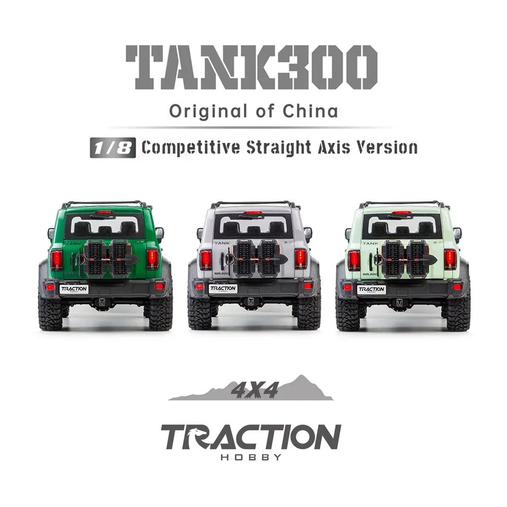 KM TRACTION HOBBY 1/8 TANK300 Straight Axle Competitive Edition RTR 2.4GHz RC Electric Remote Control Model Car Crawler