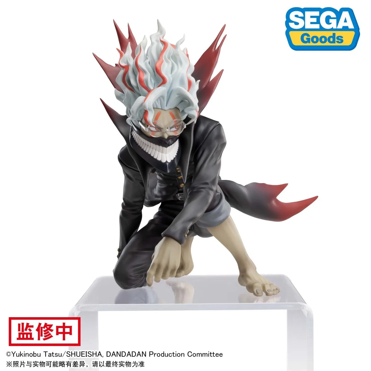 Oryginalna figurka anime SEGA Dandadan Okarun Transform, zabawka, model z PVC, kolekcja, figurka PM Chokonose, lalka, prezent