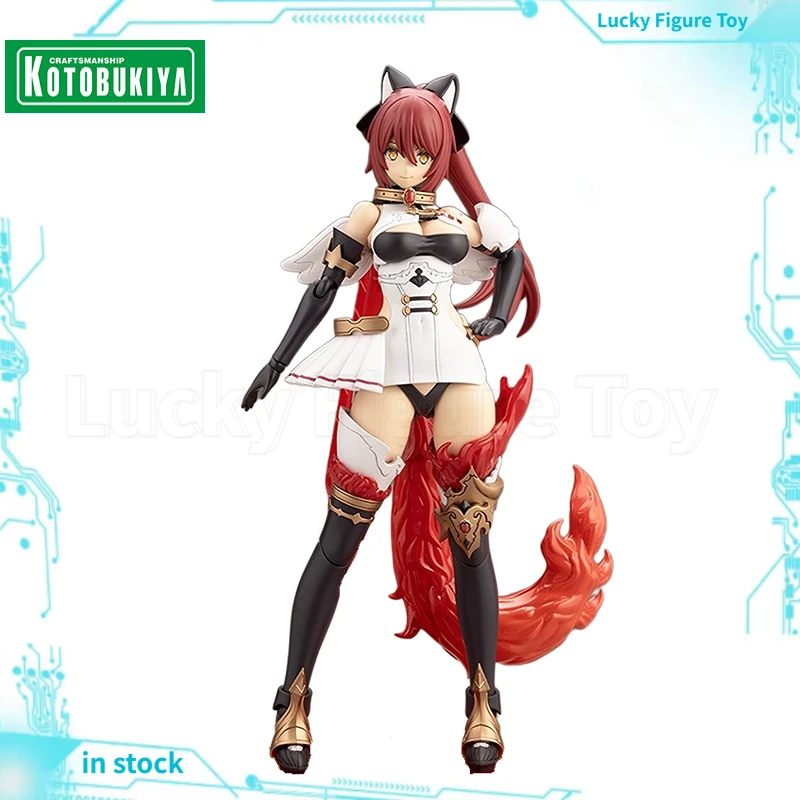 

【Original】Kotobukiya ARCANADEA Charmed Assembly Models Action Figures Collectibles Classic Anime Toys