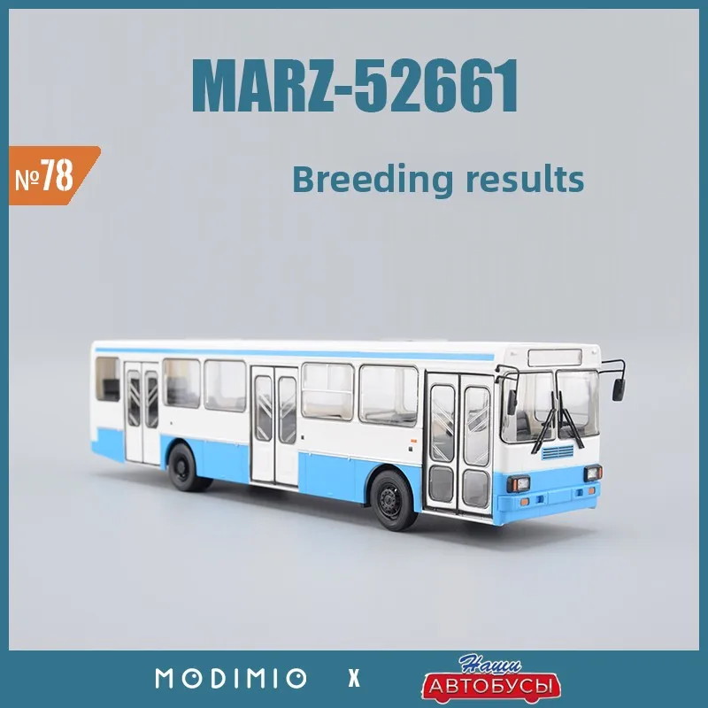 Масштаб 1:43 MARZ-52661 Модель российского пластикового автобуса Urban Commuter Масштаб 1:43 MARZ-52661 Модель российского пластикового автобуса Urban Commuter