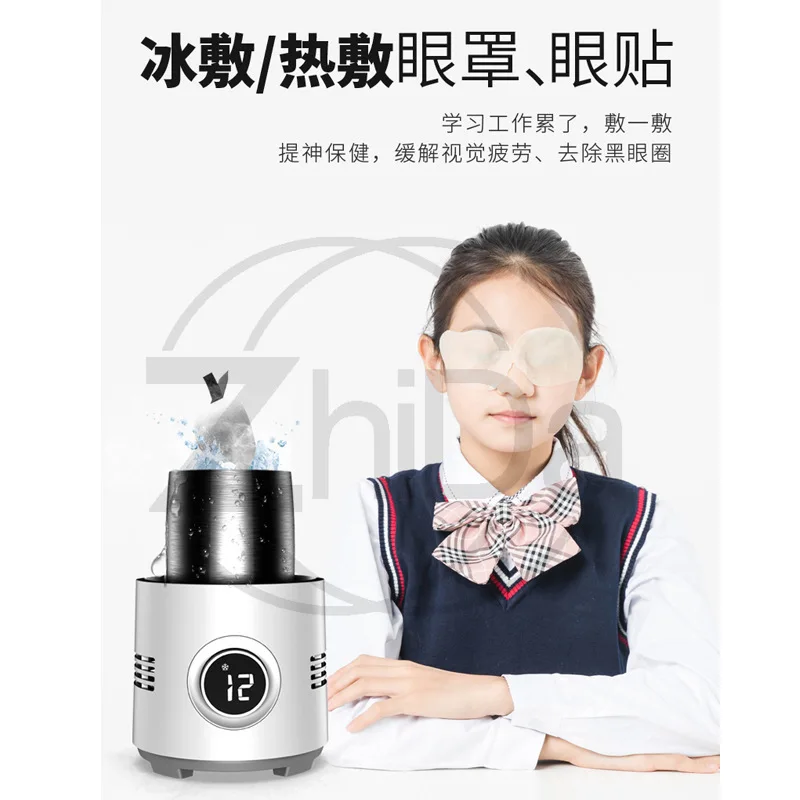 Quick Cooling Cup, Desktop & Car Hot Cold Mug, Portable Self‑Chilling Water Cup for Office Home Use