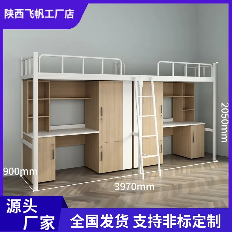 Wrought Iron Loft Bed with Desk and Storage Cabinet Underneath Space Saving Elevated Bunk Bed for College Students Apartment