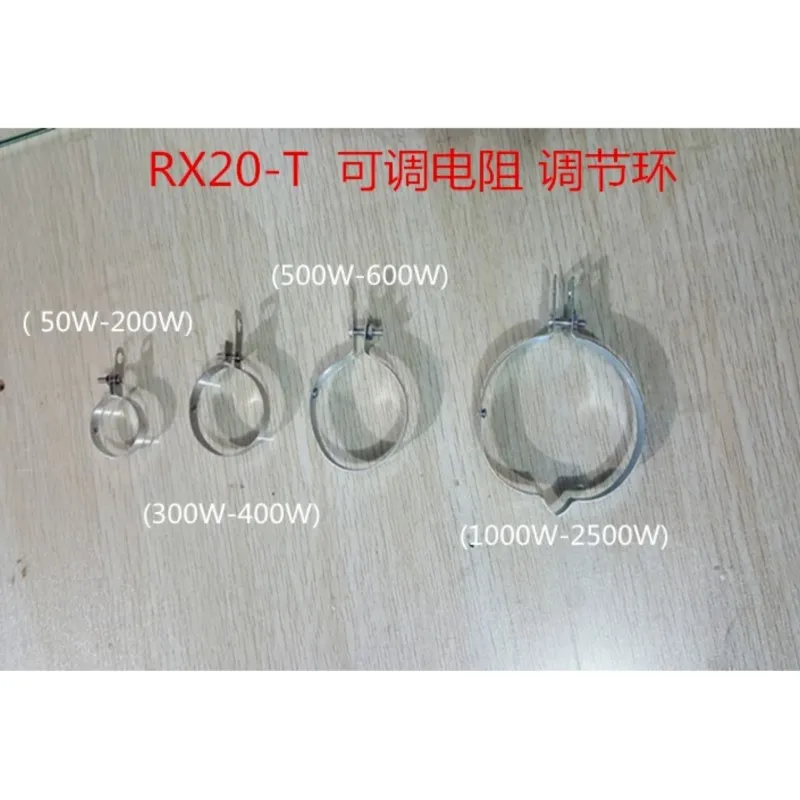 

1/2/5/10pcs RX20-T Sliding Ceramic Tube Rheostat Metal Adjusting Ring Winding Adjustable Resistor Iron Ring 10W-10KW