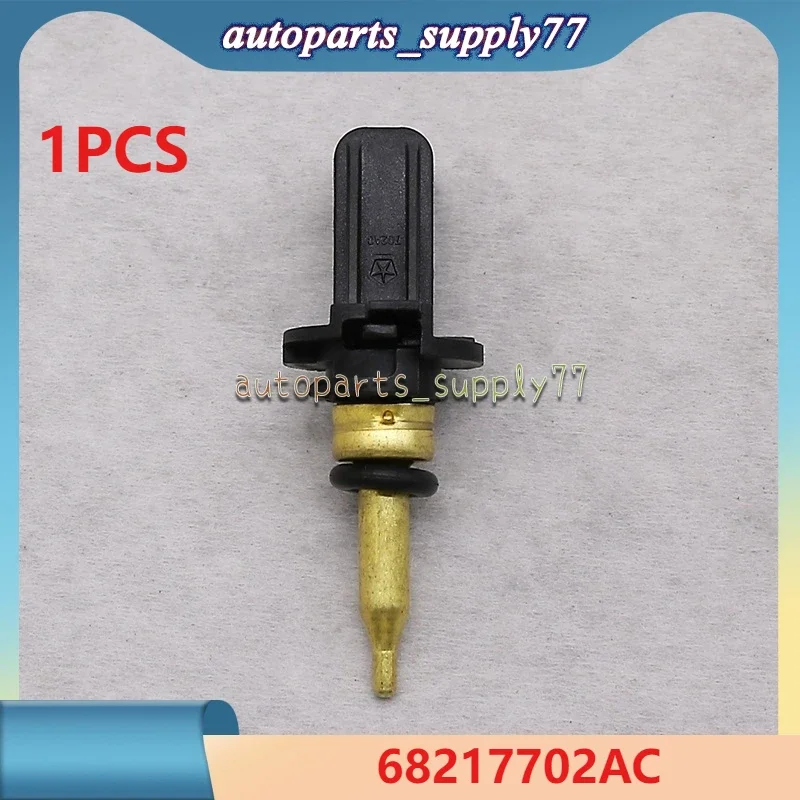 68217702AC For CHRYSLER PACIFICA VOYAGER DODGE DURANGO JEEP GLADIATOR GRAND CHEROKEE WRANGLER Engine Coolant Temperature Sensor