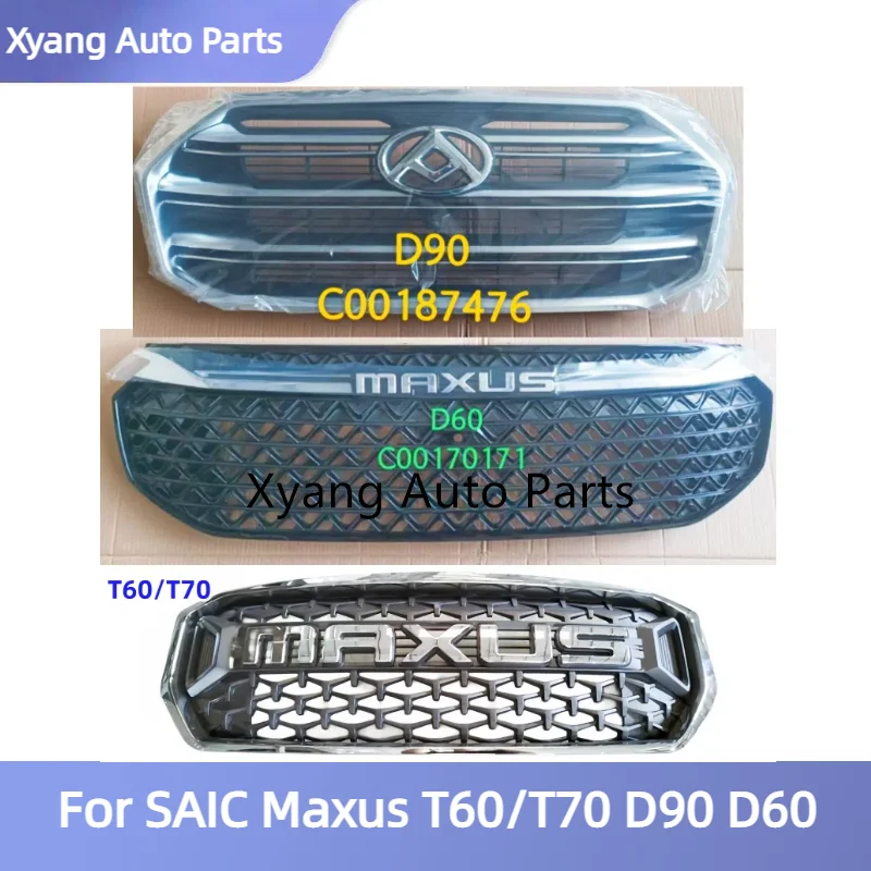 Radiator Grille For SAIC Maxus T60/T70 D90 D60