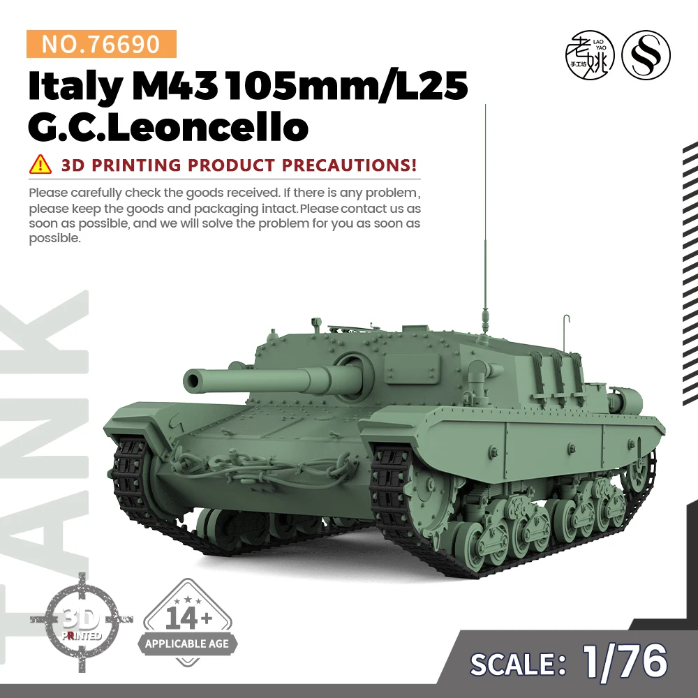 

SSMODEL 690 V1.7 1/76 20mm WarGamingMilitary Model Kit Italy M43 105mm/L25 G.C.Leoncello WWII WAR GAMES