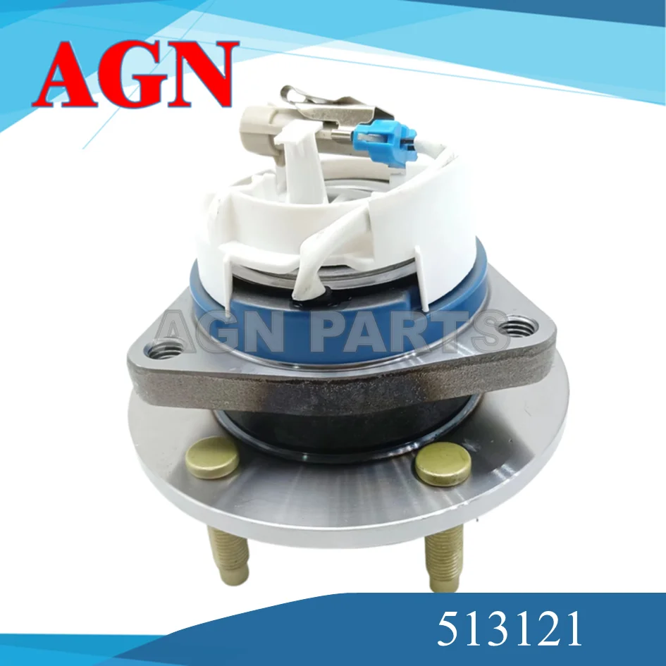 

Для BUICK PARK AVENUE 1996-2005 CADILLAC DTS 2005-2011 Ступица и подшипник переднего колеса в сборе, 513121 12429204 7470017 7470568