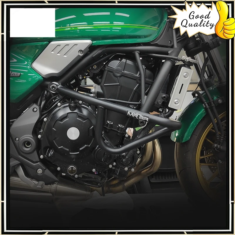 

For Kawasaki Z650RS bumper, competitive bumper, anti drop ball bumper, motorcycle protection modification accessories