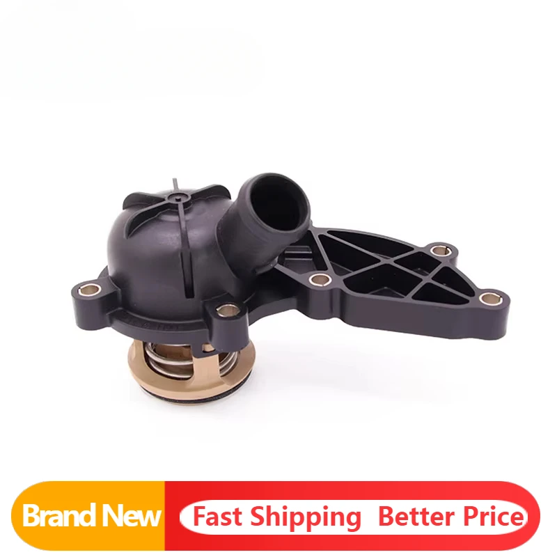 New Engine Cooling …