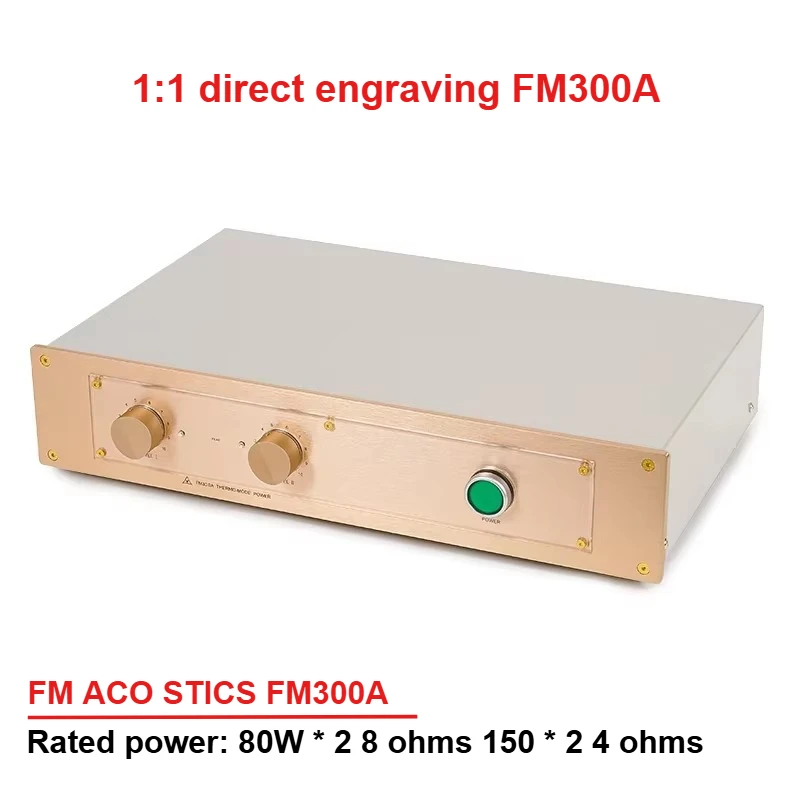 

AMXEKR Swiss direct engraving STICS FM300A Hi-Fi amplifier Class A high fidelityhome use high power replicaof the original model
