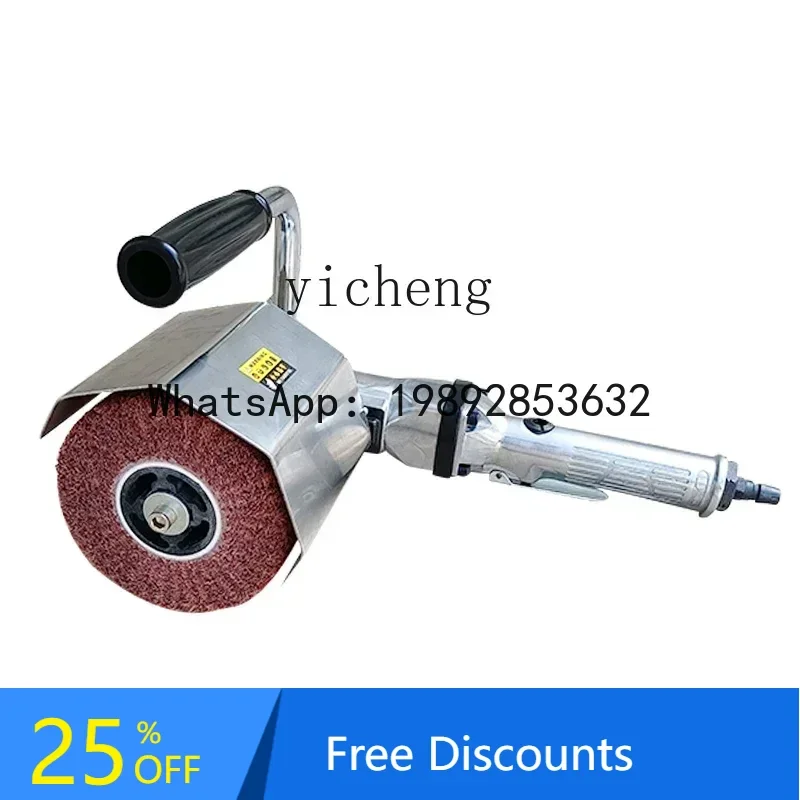 

A3 pneumatic wire drawing machine pneumatic polishing machine stainless steel sheet metal portable small tools