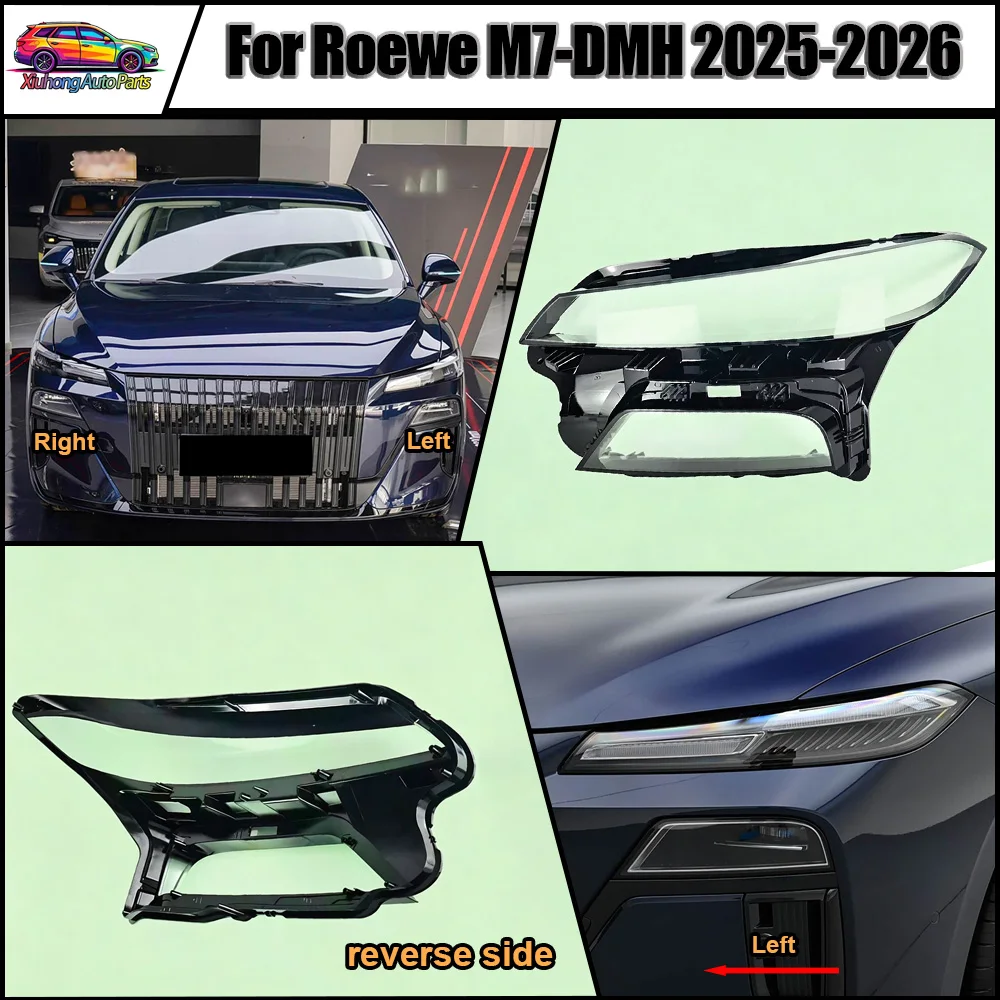 For Roewe M7-DMH 2025-2026 Car Accessories Front Headlamps Transparent Lampshades Lamp Shell Headlights Lens Cover Plexiglass