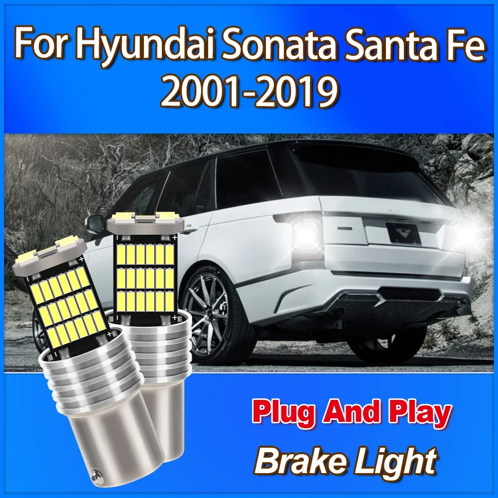 

6000K White 1157 BAY15D P21/5W Brake Light 12V CSP Chip 6W For Hyundai Sonata Santa Fe 2001 2002 2003 2004 2005 2006-2019