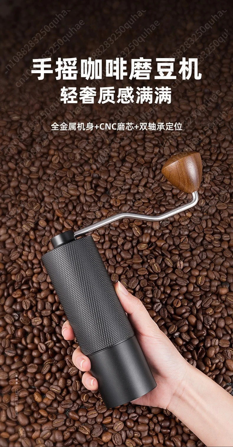 Hand-crank coffee grinder portable coffee grinder outdoor set