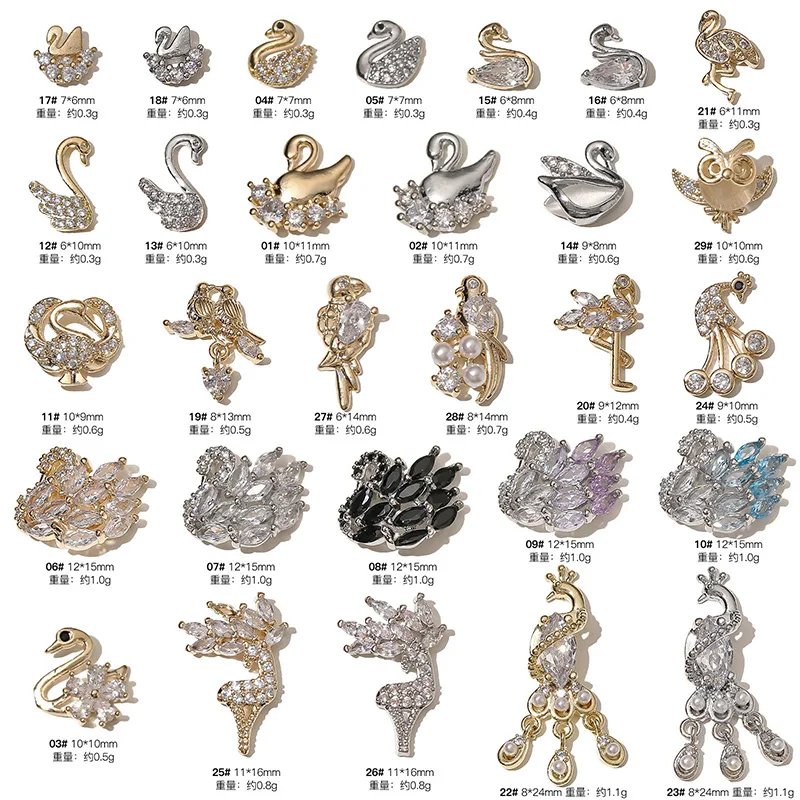 5 pieces Luxury Inlaid Sparkling Zircon 3D Swan Peacock Owl Nail Charms Shiny Nail Art Decor For Press On Nails Wholesale