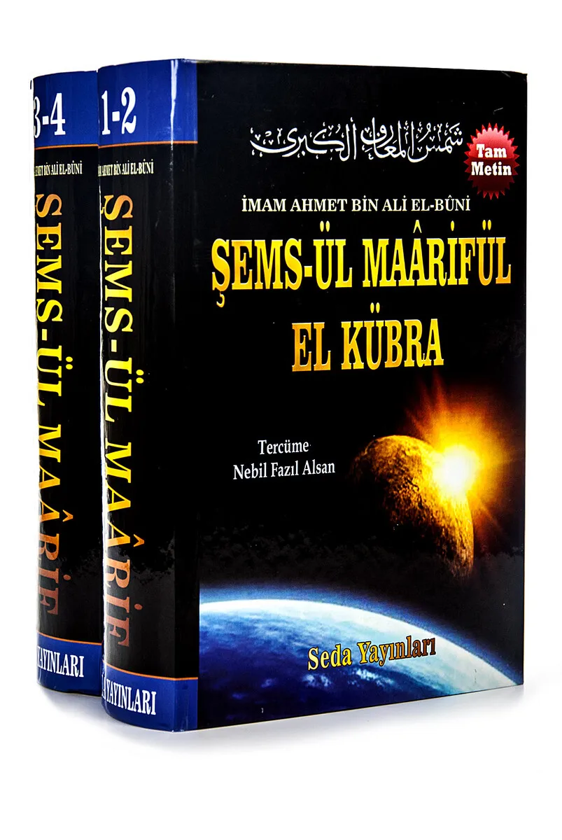 IQRAH Şemsul Maarifül El Kübra - 4 Turkish Religious Books