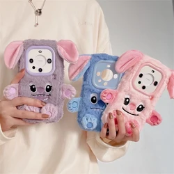 Soft Stitch Plush Phone Case For Samsung Galaxy M54 M34 M14 M53 M33 M23 M13 M62 M52 M42 M32 M22 M12 3D Cartoon Furry Fur Cover