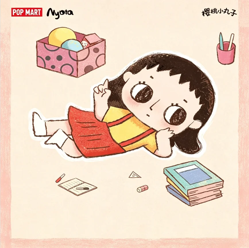 POPMART Nyota Chibi Maruko Chan Series Blind Box Guess Bag Cute Doll Anime Figure Desktop Ornament Collectible Gift Set