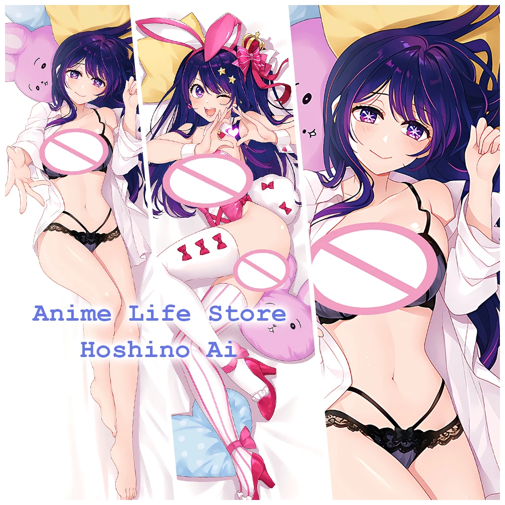 

Hoshino Ai OSHI NO KO Dakimakura 2WAY Hugging Body Pillow Case Anime Hoshino Ai Otaku Pillow Cushion Cover Xmas Gifts